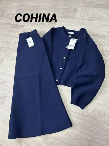 COHINA 코디건 스커트 셋업
