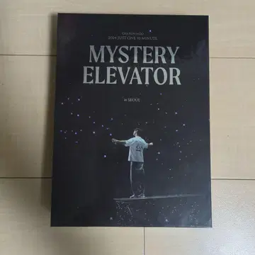 차우누 MYSTERY ELEVATOR DVD