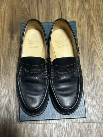 파라부트 REIMS