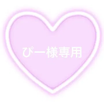 네임 보드 오더