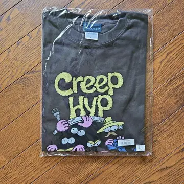 Creep HYP 다크 브라운 티셔츠 L 사이즈