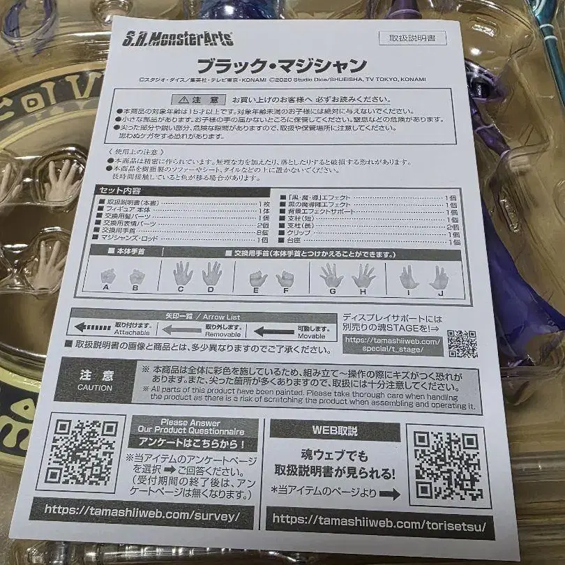 10번째 상품 이미지