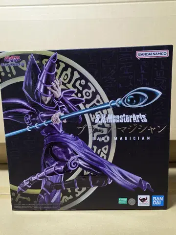 몬스터 아츠 유희왕 블랙 매지션 피규아트 figma