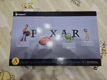 PIXAR 피규어 제일복권