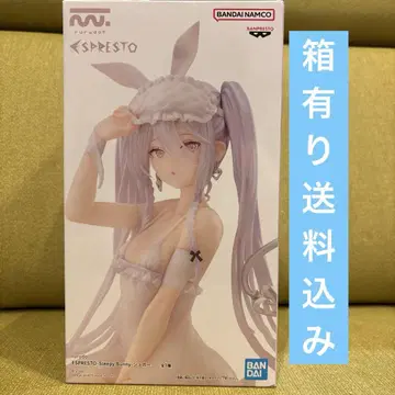 rurudo ESPRESTO: Sleepy Bunny 슈가 피규어
