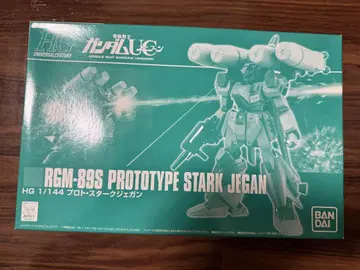 1/144 HGUC RGM-89S 프로토 스타크 제간