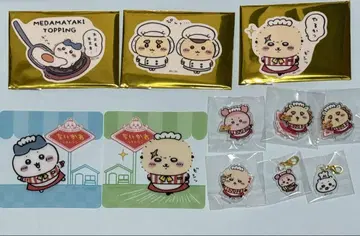 치이카와 (먼작귀) 레스토랑 묶음 판매