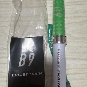 초특급 타쿠야 B9 응원봉