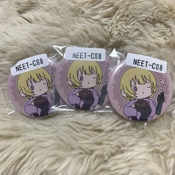 아켄 3개 세트