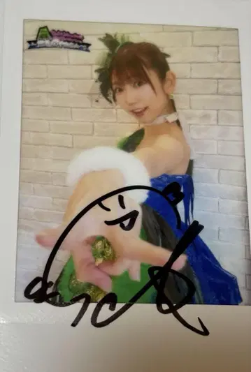 야마키 사키 랜덤 폴라로이드 사인 포함