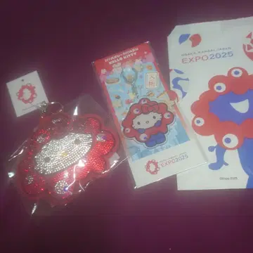 미야쿠미야쿠 헬로키티 반짝이 가죽 키링 & 아크릴 키링