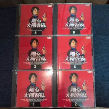 춤추는 대수사선 DVD 전 6권 세트