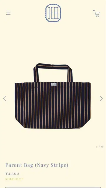 House on the hill ParentBag 네이비 스트라이프