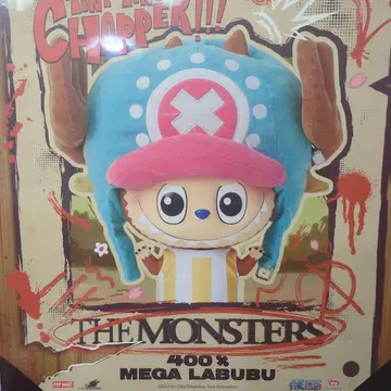 레어 팝 마트 러브 x 원피스 400% CHOPPER