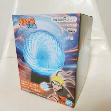 GIGO NARUTO 나선형 마루 이펙트 라이트