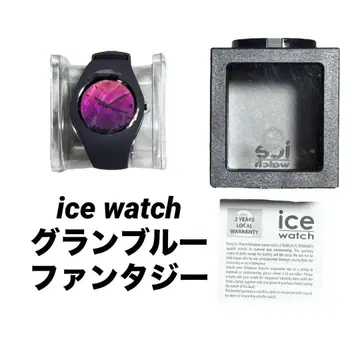 ice watch 그랑블루 판타지 콜라보 그랑블루 페스티벌 한정판