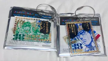 죠죠 월드 THE JOJO WORLD 와이어 키링 2종 세트