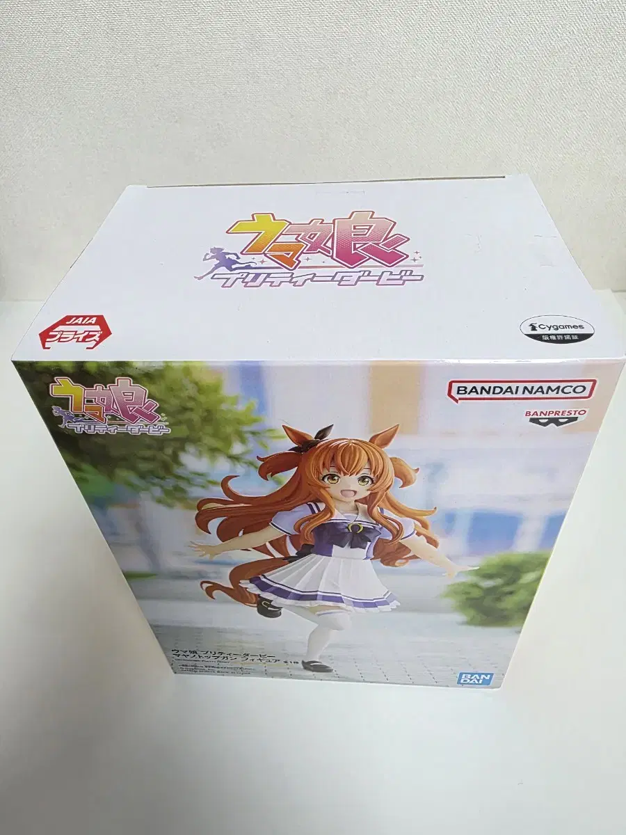 Product Details - 2
