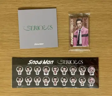 Snow Man SERIOUS 혜택 3개 세트