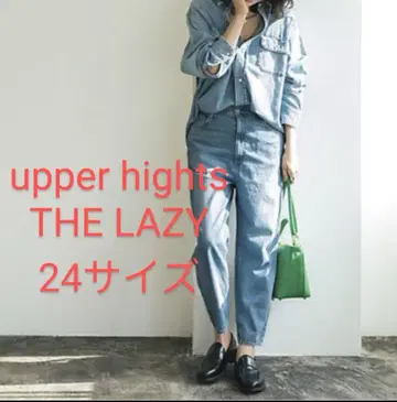 어퍼 하이츠 THE LAZY 이지 팬츠 어퍼 하이츠