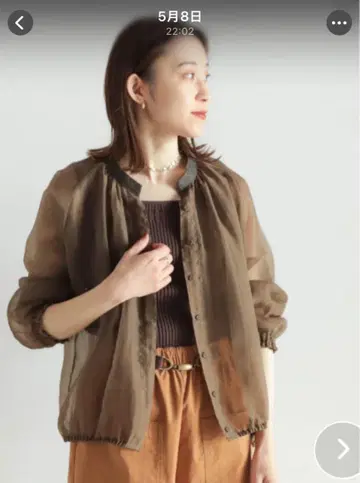 NOMBRE IMPAIR 노카라 자켓 브라운