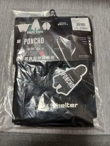 X Shelter 판초 블랙