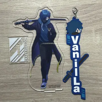Vanilla 아크릴 스탠드 러버 참