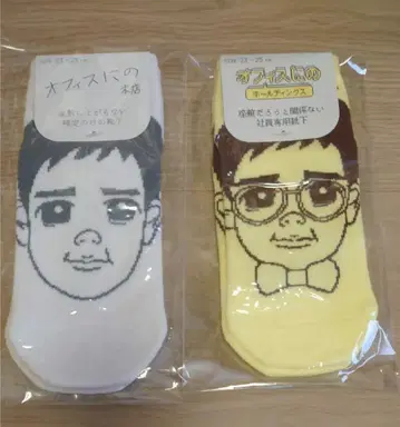 오피스에 있는 본점 양말