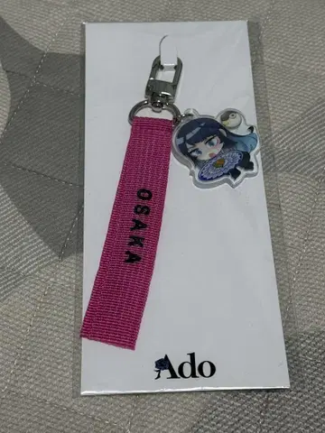 Ado 모나 리자의 가로 얼굴 지역 아도짱 스트랩 오사카 회장 한정 판매