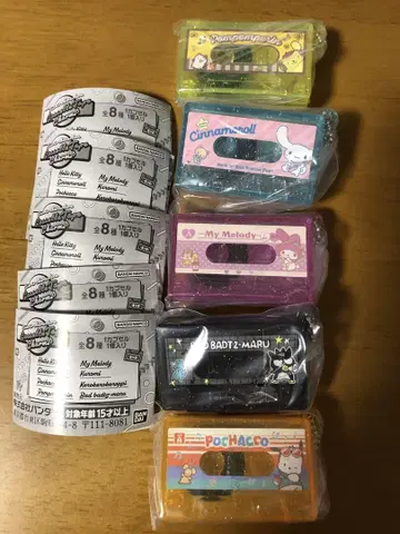 미사용 미개봉 새상품 산리오 캐릭터즈 카세트 테이프 참 5종 세트