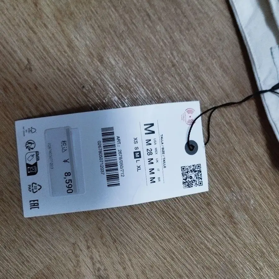 4번째 상품 이미지