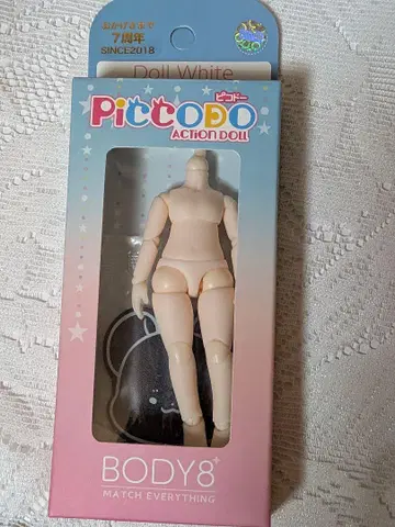 피코도 바디 8+ 인형 화이트