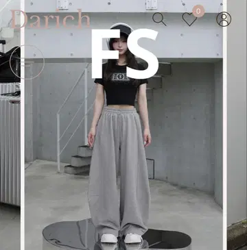 darich 다리치 샤이니 배럴 스웨트 팬츠 그레이 FS