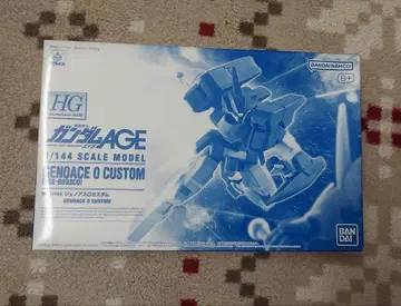 HG 1/144 제노아스 O 커스텀