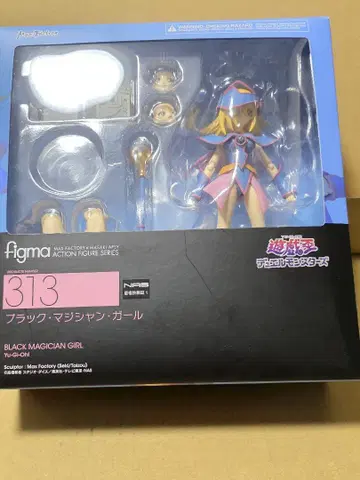 figma 블랙 매지션 걸 유희왕 몬스터 아츠 피규아트