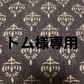 심플 초커 러버 목걸이, 팔찌