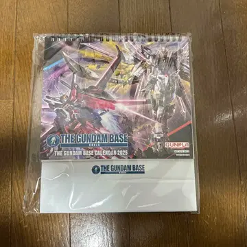건담 베이스 달력 한국판