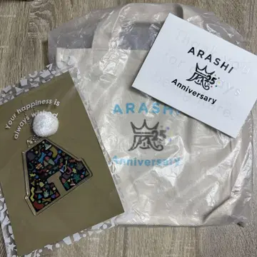 아라시 미니 토트백 오너먼트