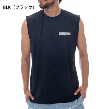 빌라봉 블랙 탱크탑 L 사이즈