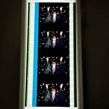 우타프리 탭 나나이 시계 부품 수령이
