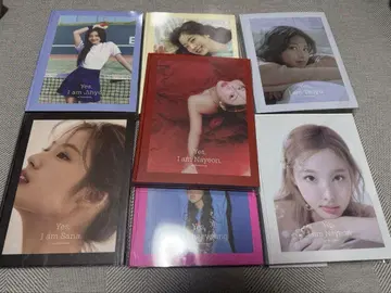 twice yes i am 묶음 판매