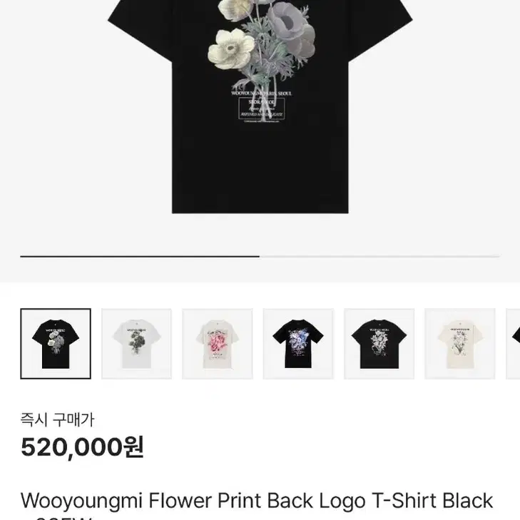 Shop 우영미플라워백로고 on Bunjang Global Site - No more