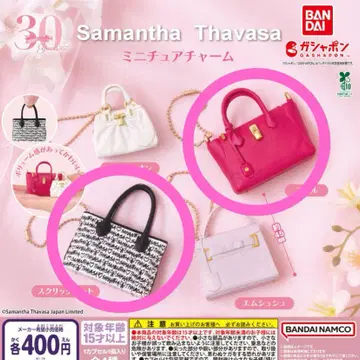 Samantha Thavasa 미니어처 참