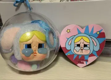팝마트 크라이 베이비