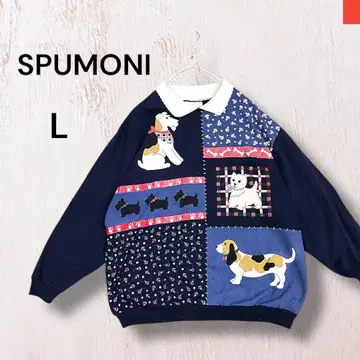 spumoni 빈티지 레트로 팬시 맨투맨 트레이닝복 강아지