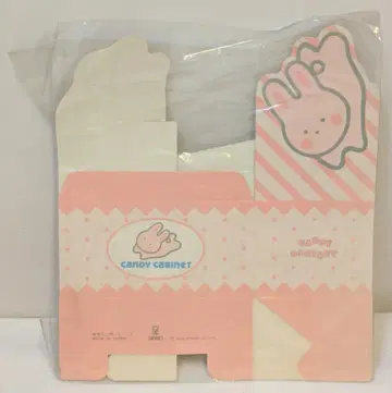 산리오 토끼 캔디 캐비닛 기프트 박스 1983년