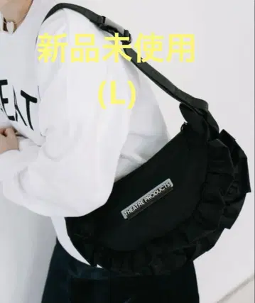 시어터 프로덕츠 프릴 숄더백 L