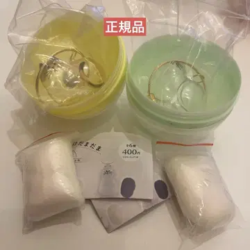 우리 아이의 털뭉치