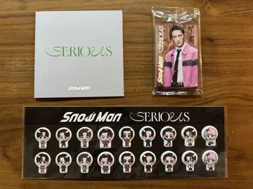 Snow Man SERIOUS 혜택 세트