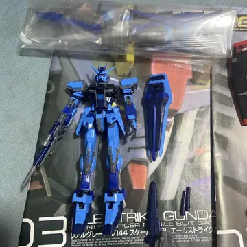 건담 월드 한정판 RG RX-78 건담 & 에일 스트라이크 건담